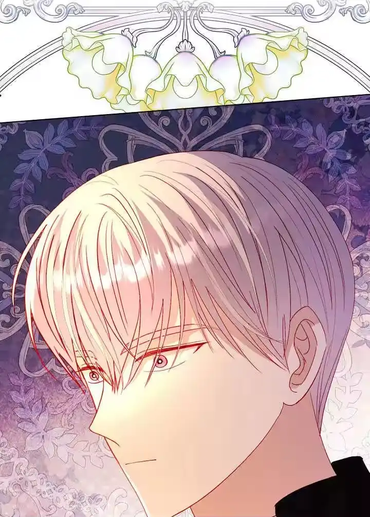 某天爸爸出现了_h 第63话 第90页