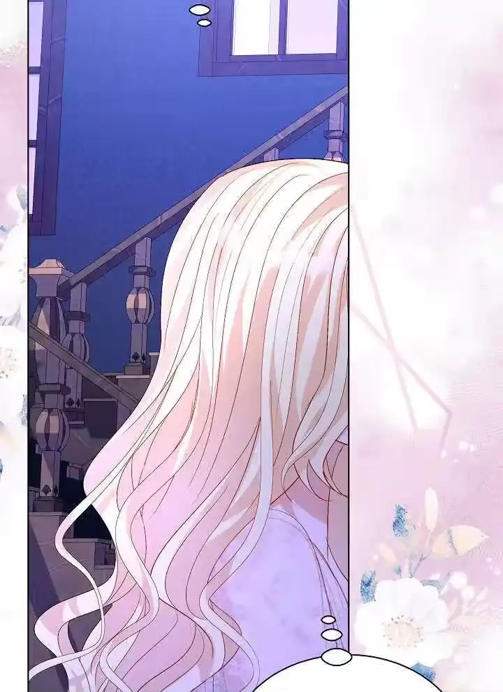 某天爸爸出现了_h 第64话 第64页