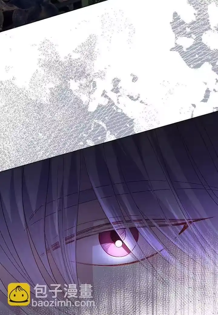 某天爸爸出现了_h 第65话 第27页