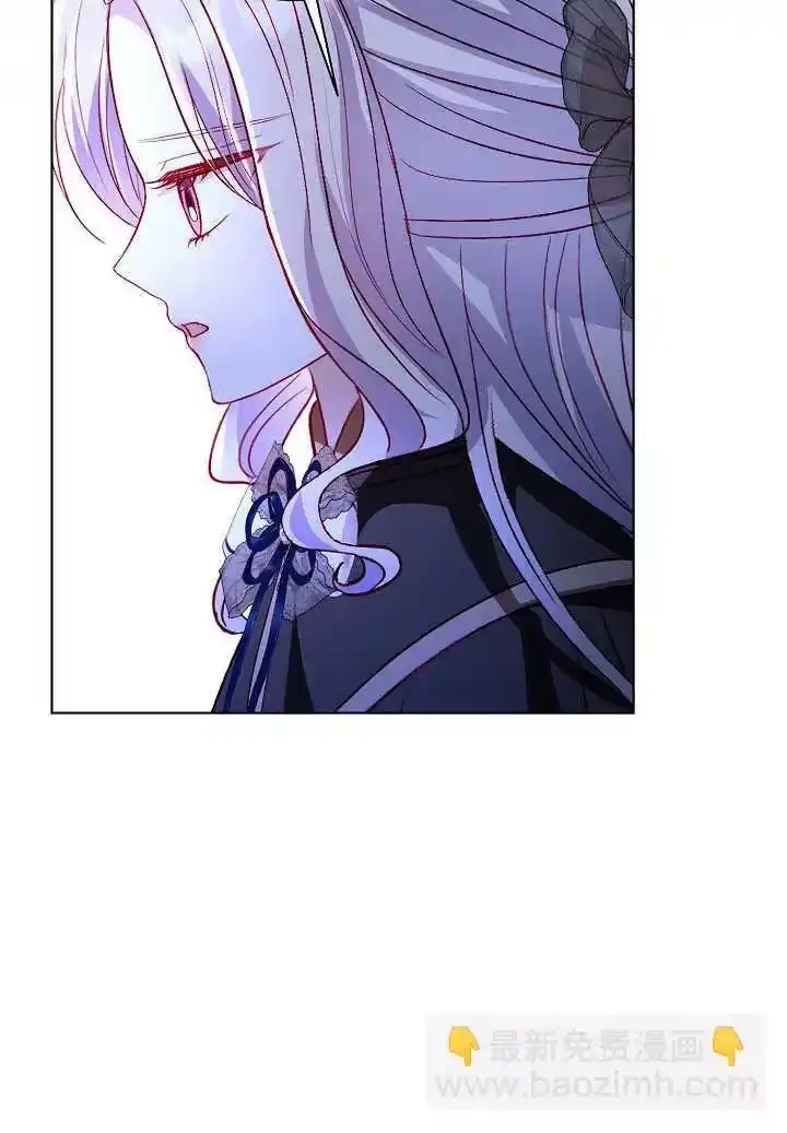 某天爸爸出现了_h 第65话 第45页