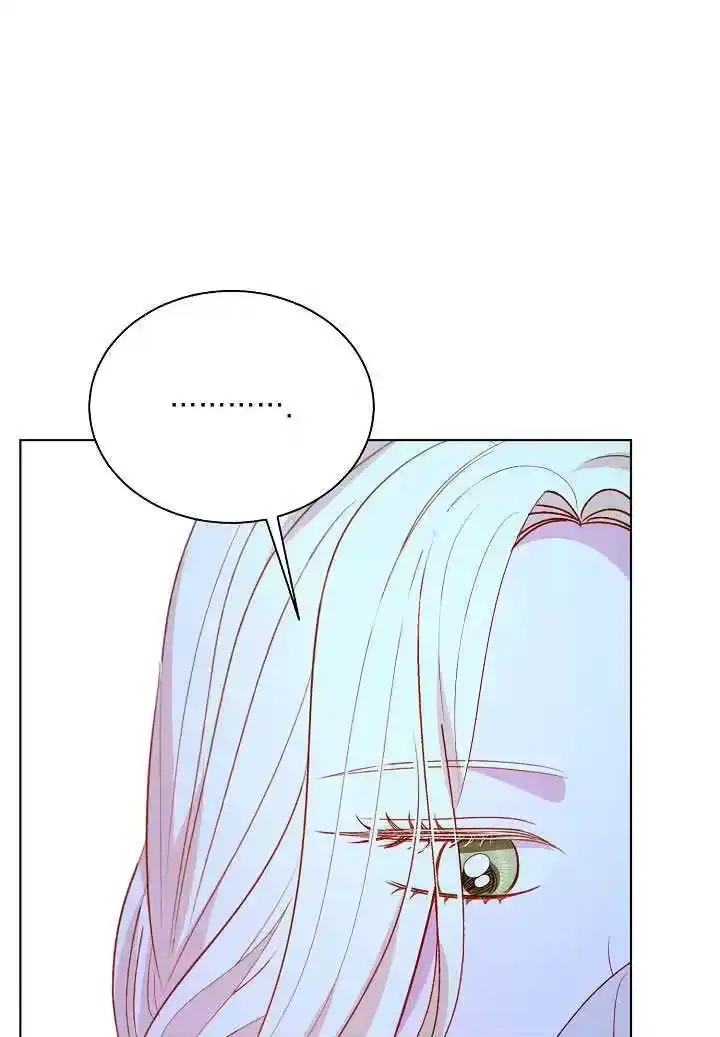 某天爸爸出现了_h 第65话 第57页