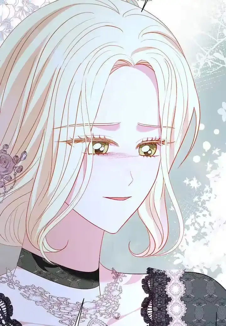 某天爸爸出现了_h 第65话 第69页