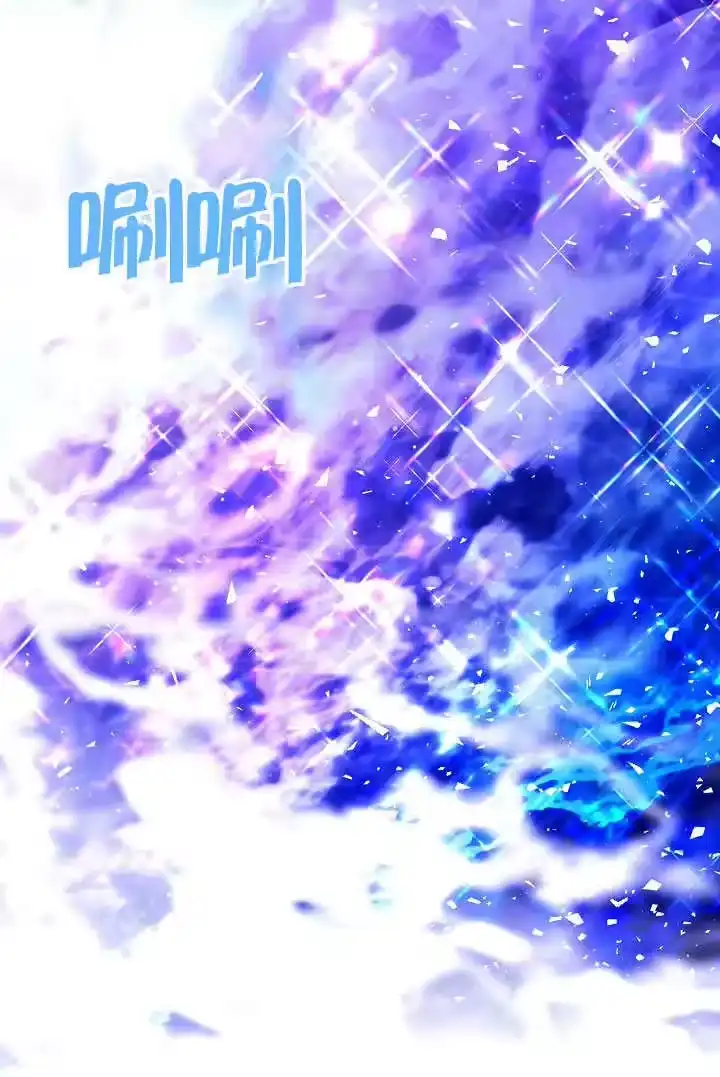 某天爸爸出现了_h 第65话 第99页