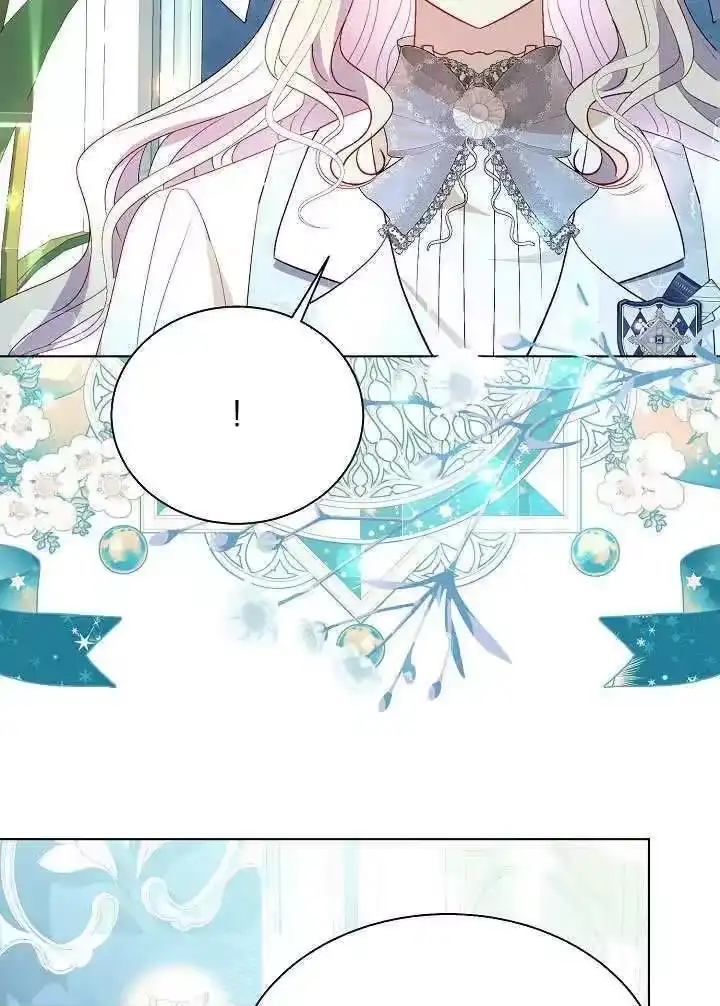 某天爸爸出现了_h 第66话 第81页