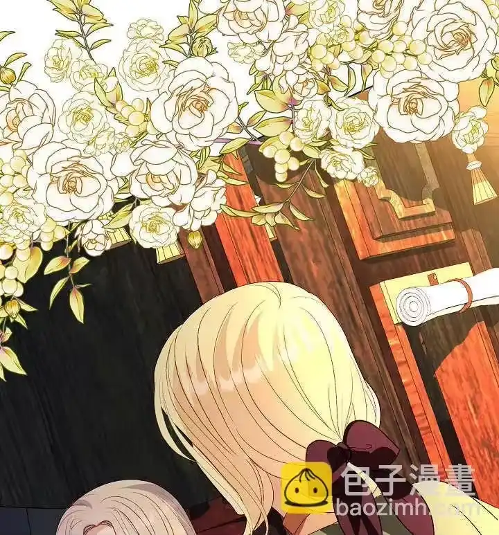 某天爸爸出现了_h 第68话 第105页