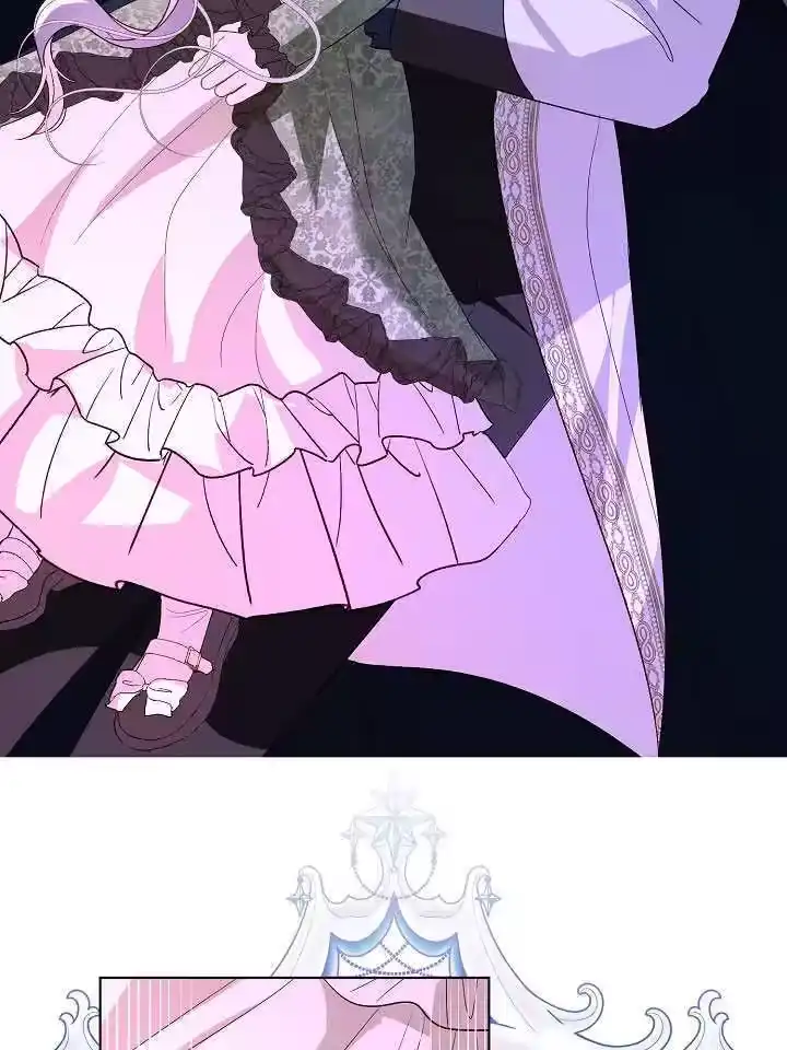 某天爸爸出现了_h 第68话 第45页