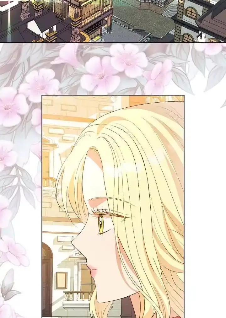 某天爸爸出现了_h 第69话 第2页