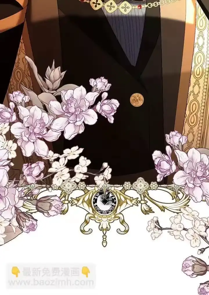 某天爸爸出现了_h 第69话 第91页