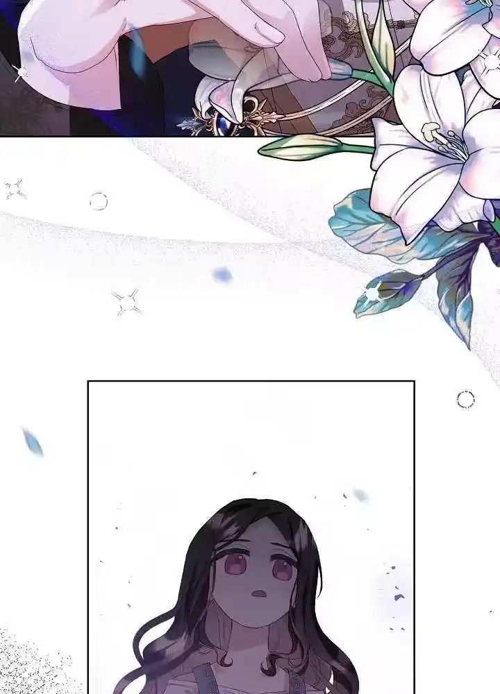 某天爸爸出现了_h 第06话 第11页