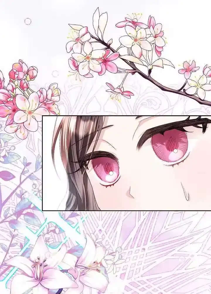某天爸爸出现了_h 第06话 第17页