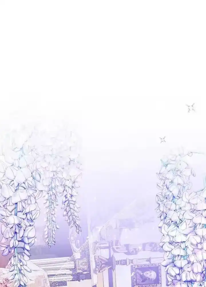 某天爸爸出现了_h 第06话 第2页