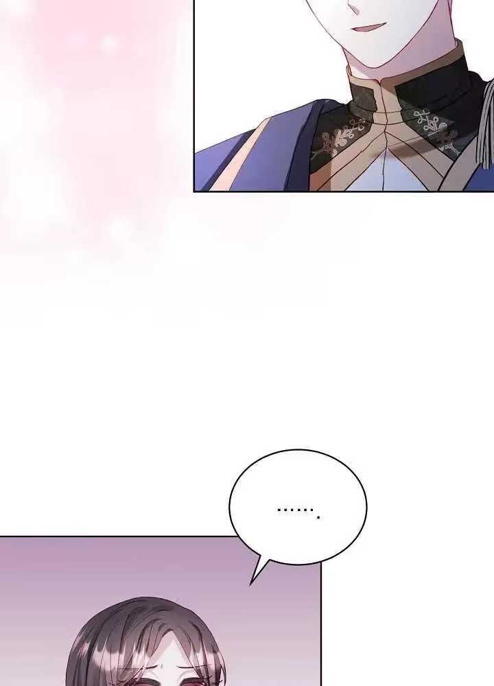 某天爸爸出现了_h 第06话 第27页