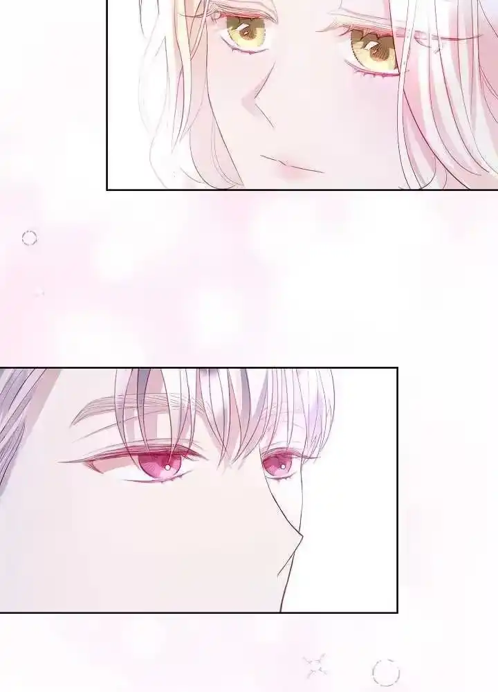某天爸爸出现了_h 第06话 第32页