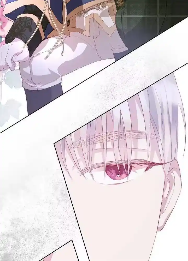 某天爸爸出现了_h 第06话 第38页