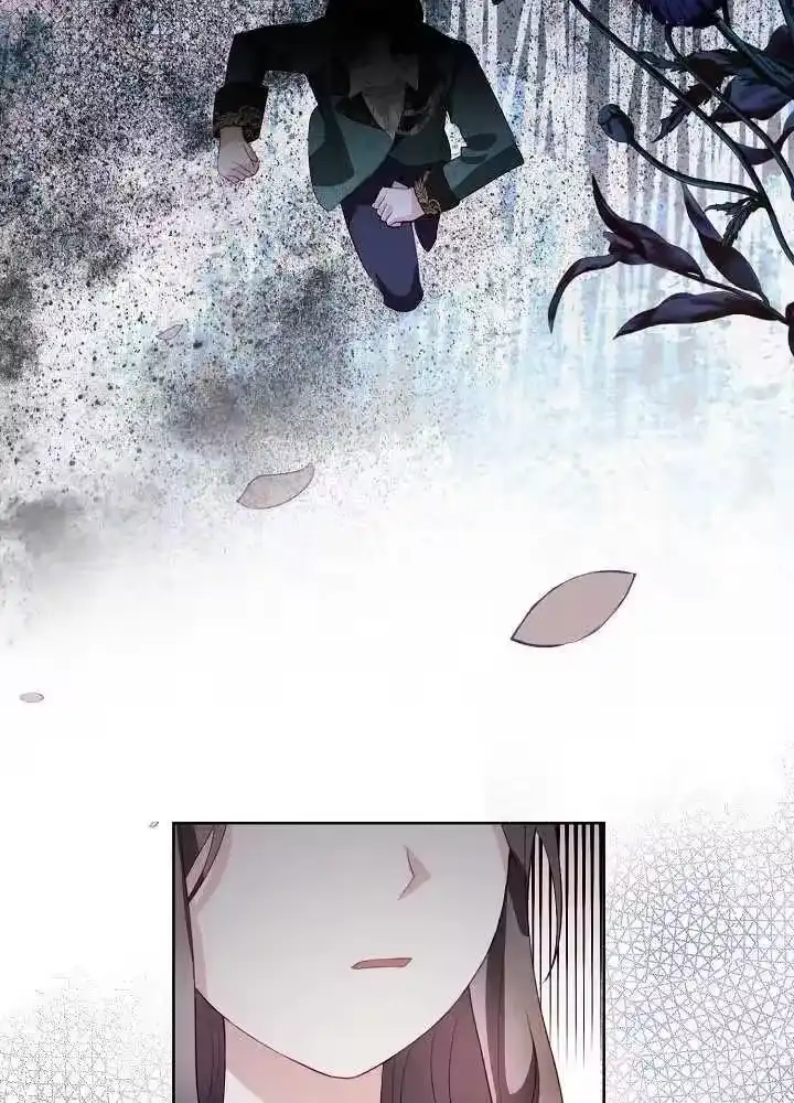 某天爸爸出现了_h 第06话 第50页