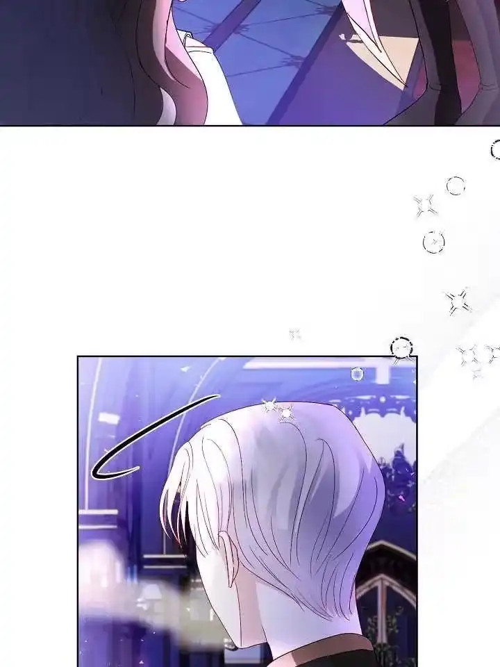 某天爸爸出现了_h 第06话 第89页