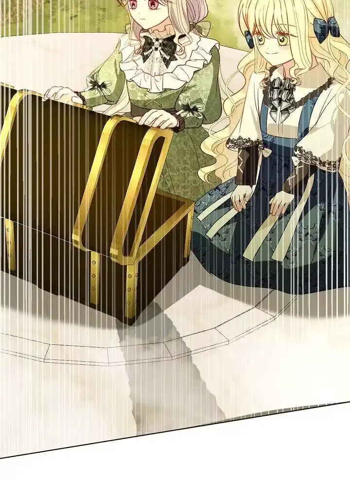 某天爸爸出现了_h 第72话 第2页