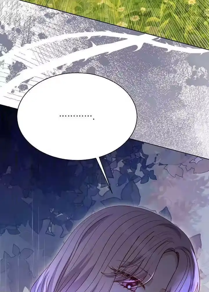 某天爸爸出现了_h 第72话 第29页