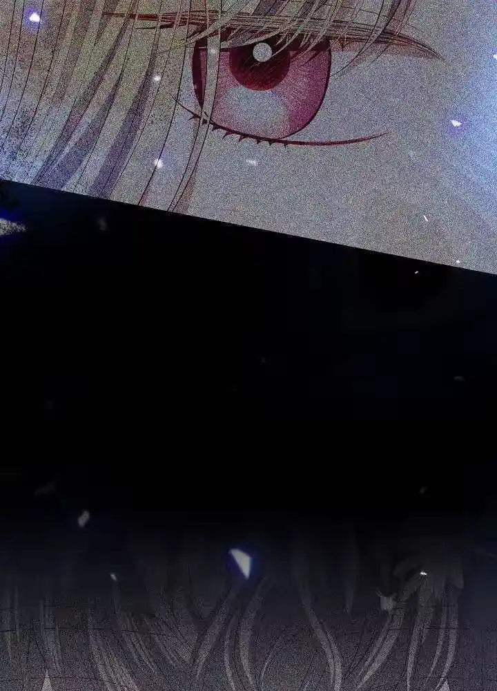 某天爸爸出现了_h 第73话 第57页