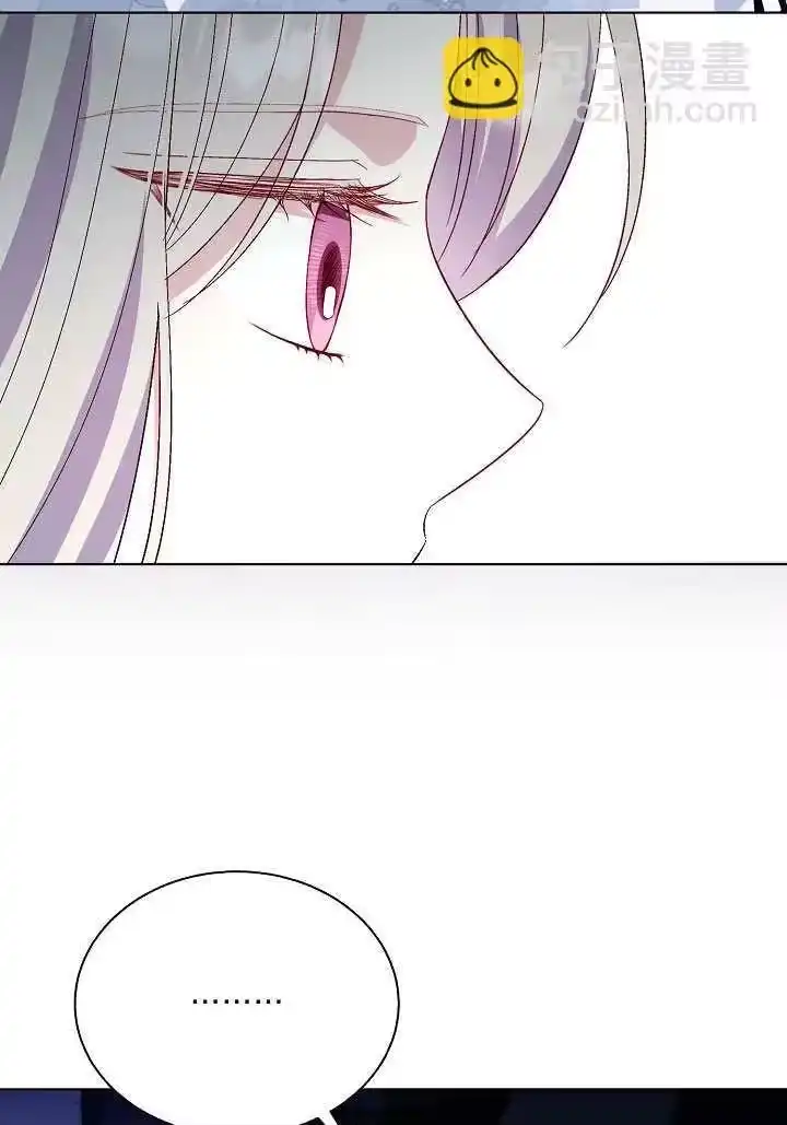 某天爸爸出现了_h 第73话 第98页