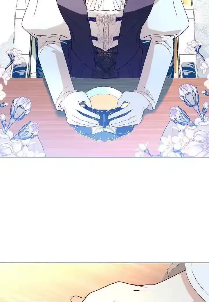 某天爸爸出现了_h 第74话 第11页