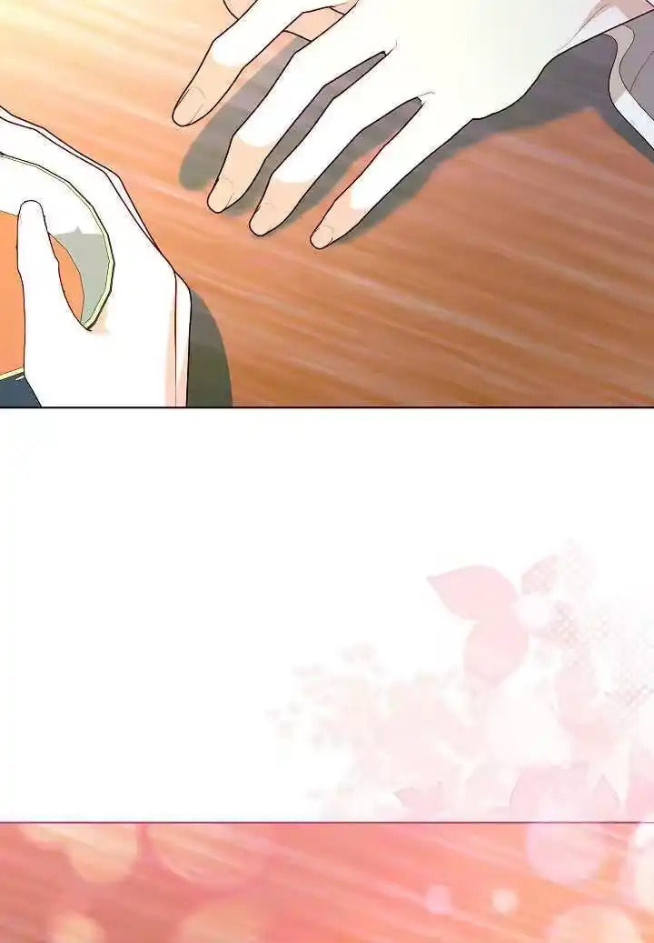 某天爸爸出现了_h 第74话 第12页
