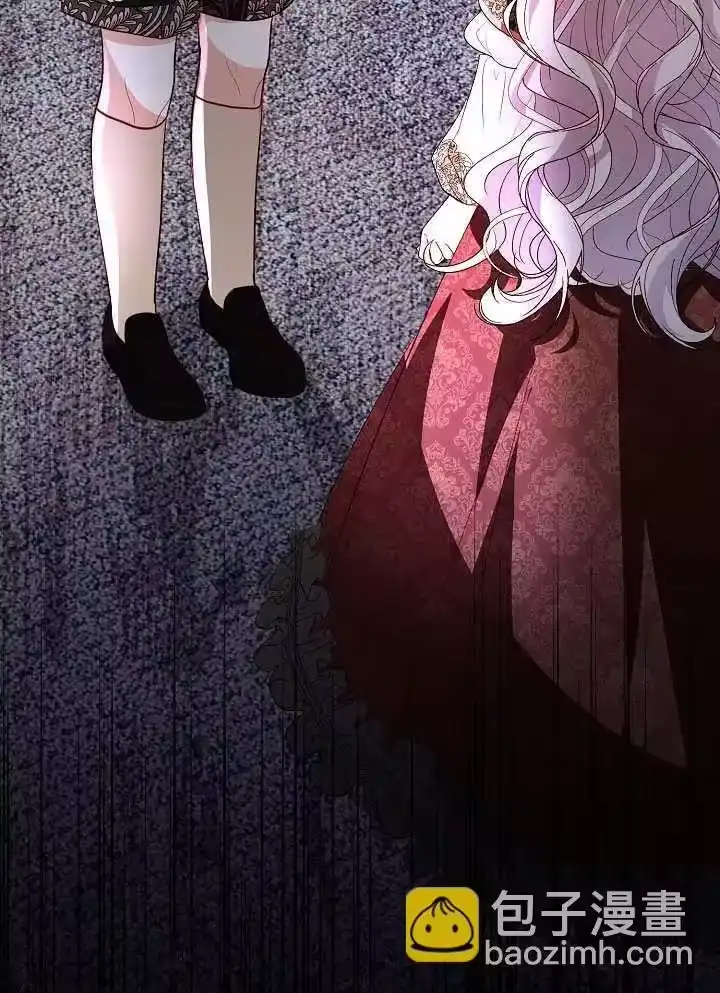 某天爸爸出现了_h 第74话 第82页