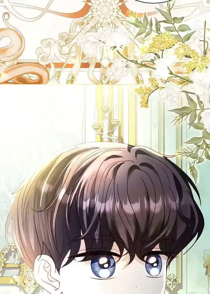 某天爸爸出现了_h 第75话 第114页