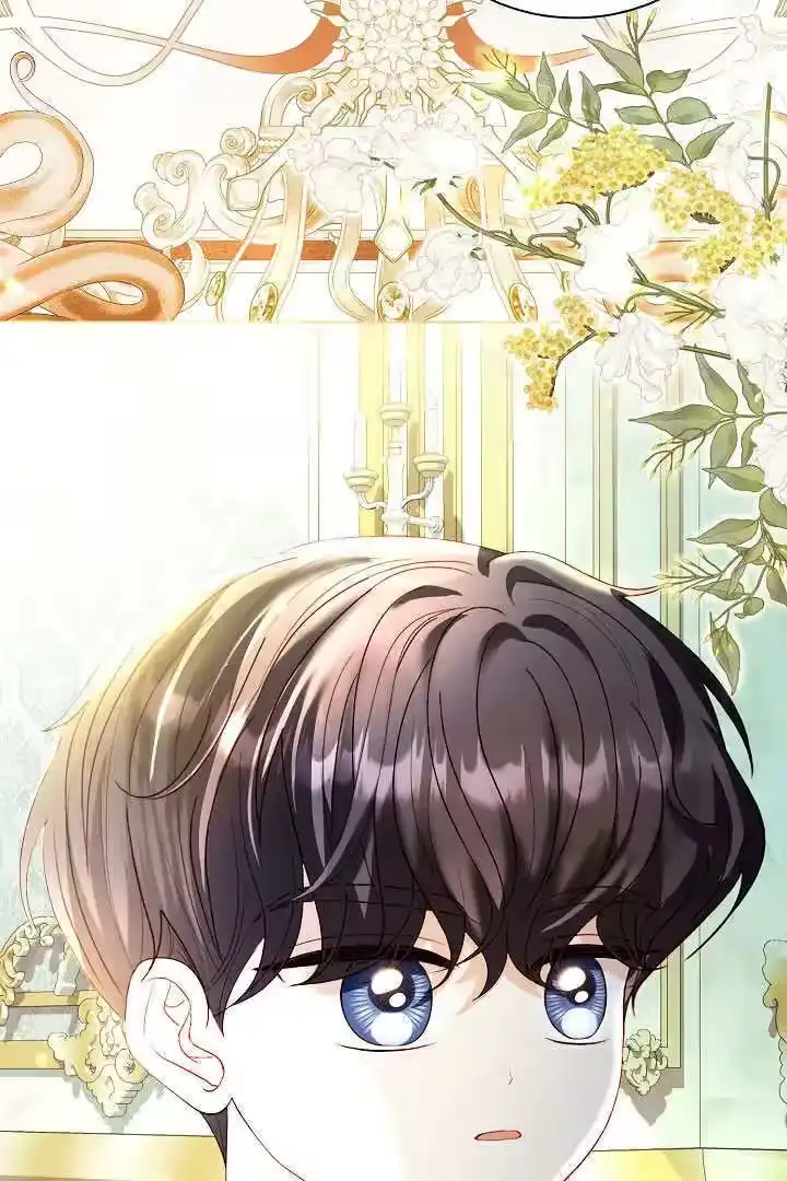 某天爸爸出现了_h 第76话 第2页