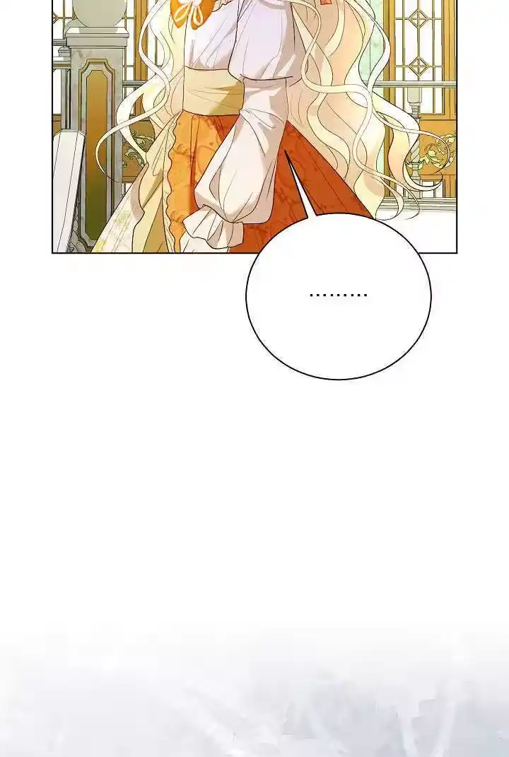 某天爸爸出现了_h 第76话 第80页