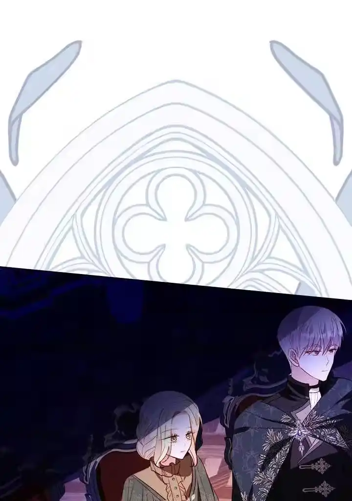 某天爸爸出现了_h 第77话 第23页