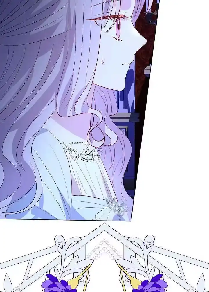 某天爸爸出现了_h 第77话 第83页