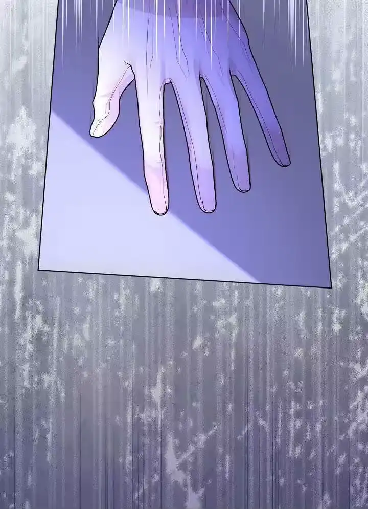 某天爸爸出现了_h 第77话 第91页