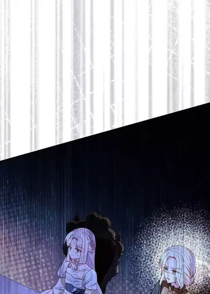 某天爸爸出现了_h 第78话 第1页