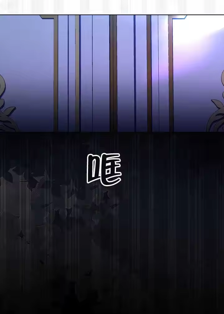 某天爸爸出现了_h 第78话 第120页