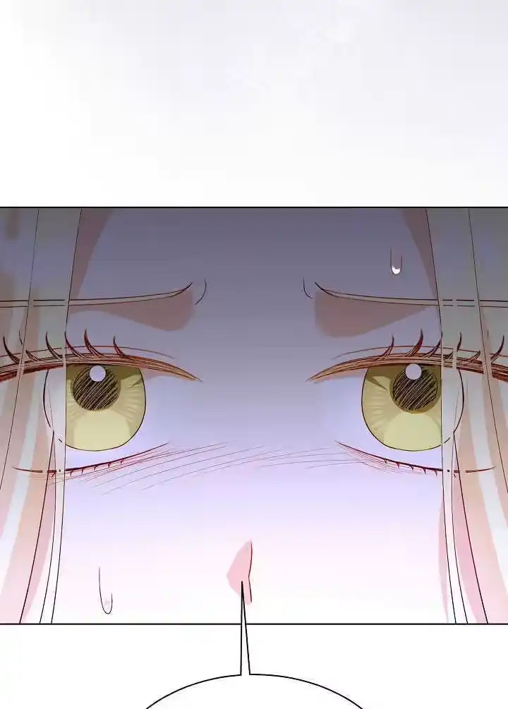 某天爸爸出现了_h 第78话 第45页