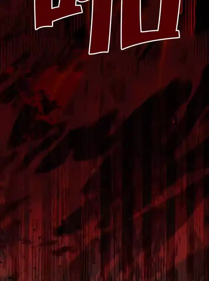 某天爸爸出现了_h 第79话 第40页