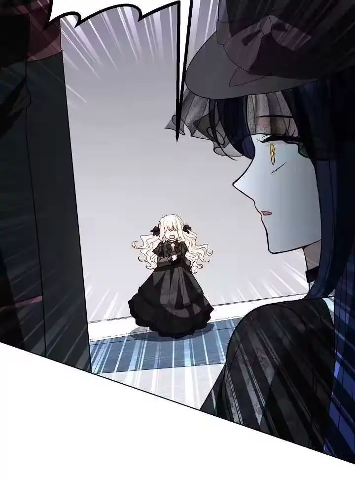 某天爸爸出现了_h 第79话 第81页