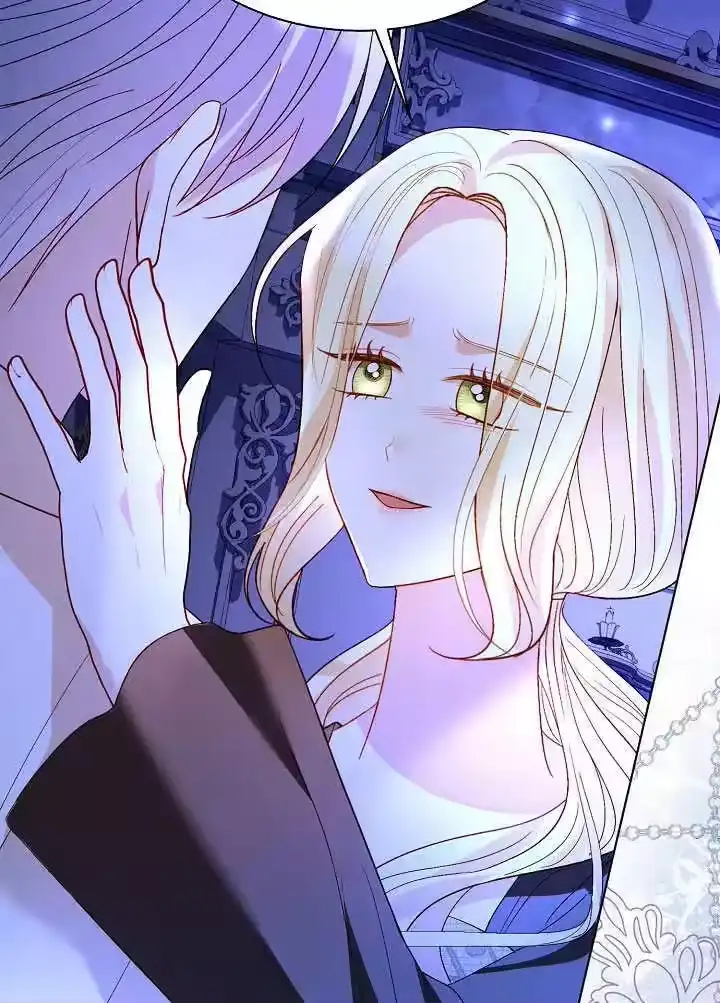某天爸爸出现了_h 第81话 第36页