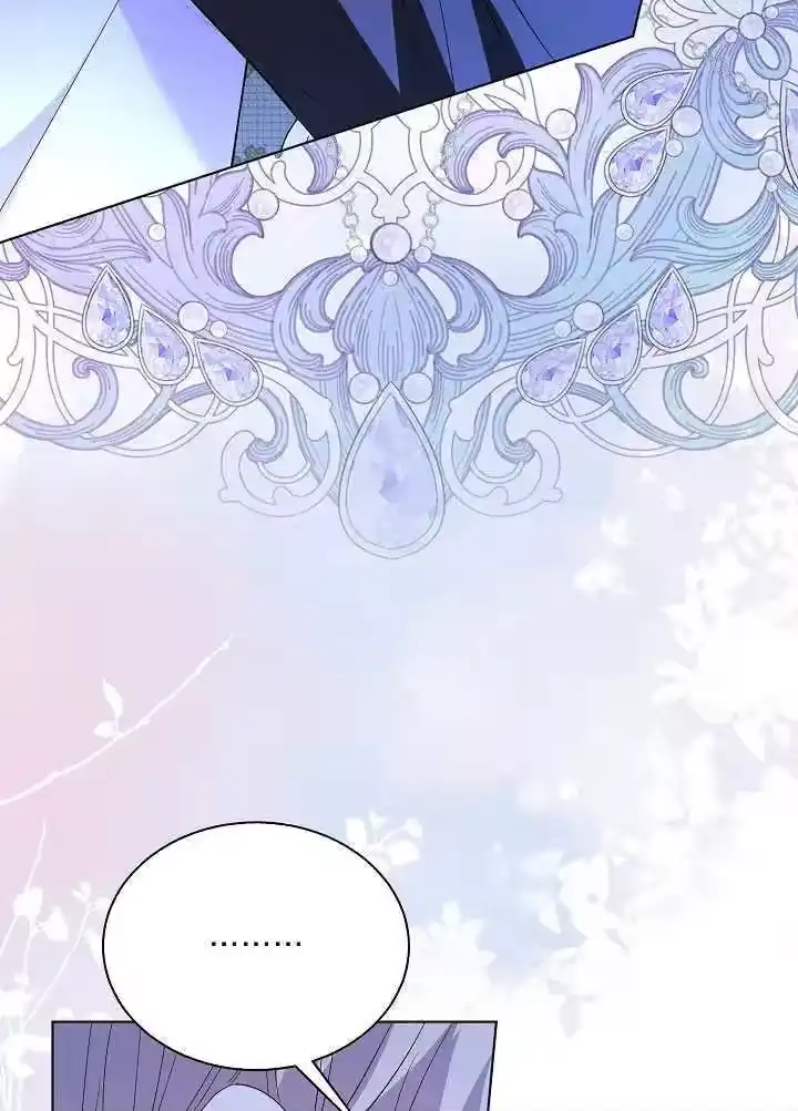 某天爸爸出现了_h 第81话 第37页