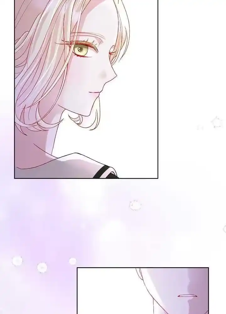某天爸爸出现了_h 第07话 第38页