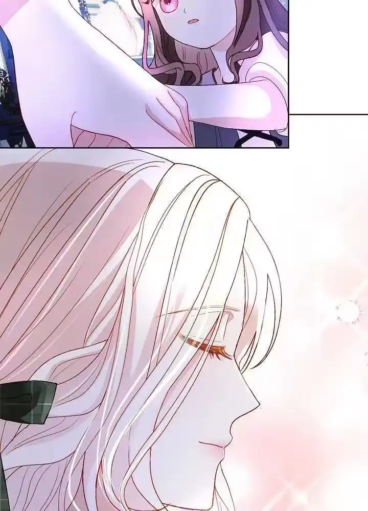 某天爸爸出现了_h 第07话 第42页