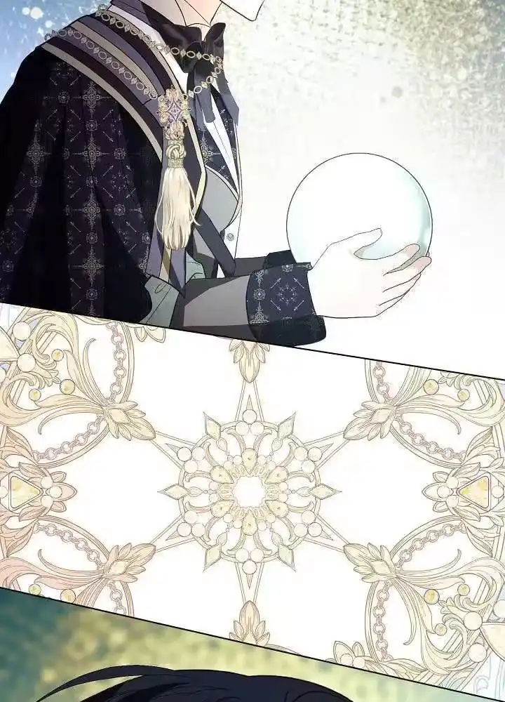 某天爸爸出现了_h 第83话 第103页