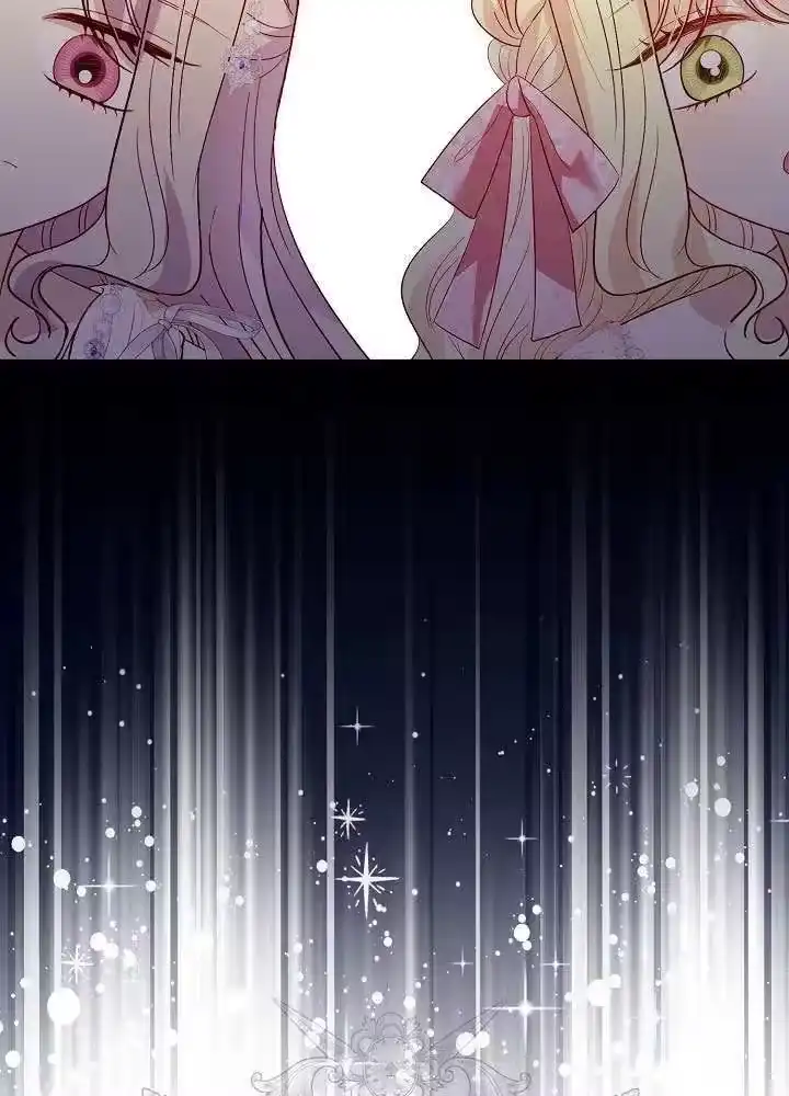 某天爸爸出现了_h 第83话 第53页