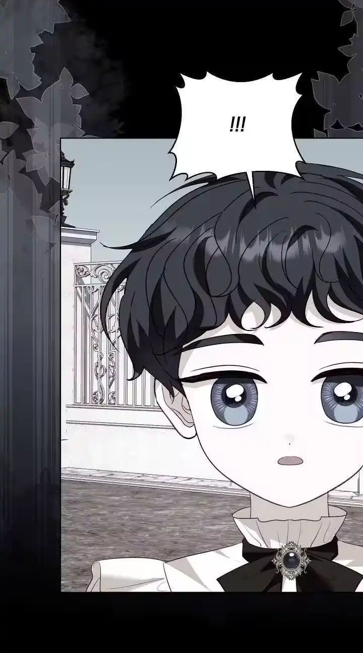 某天爸爸出现了_h 第84话 第24页