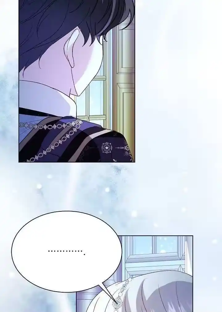 某天爸爸出现了_h 第84话 第83页