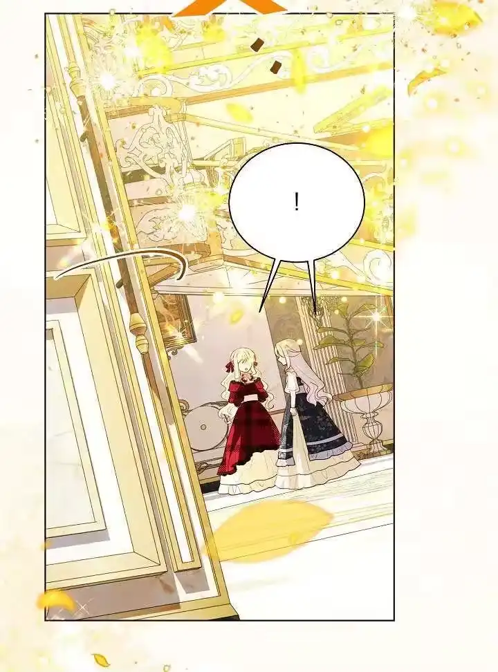 某天爸爸出现了_h 第85话 第93页