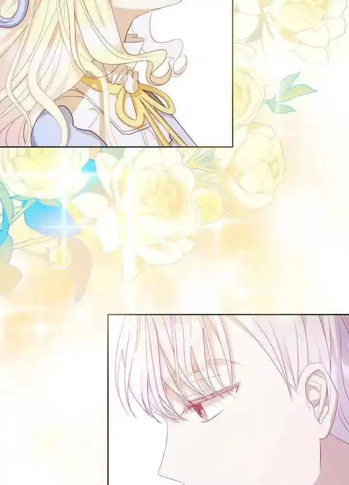 某天爸爸出现了_h 第08话 第18页