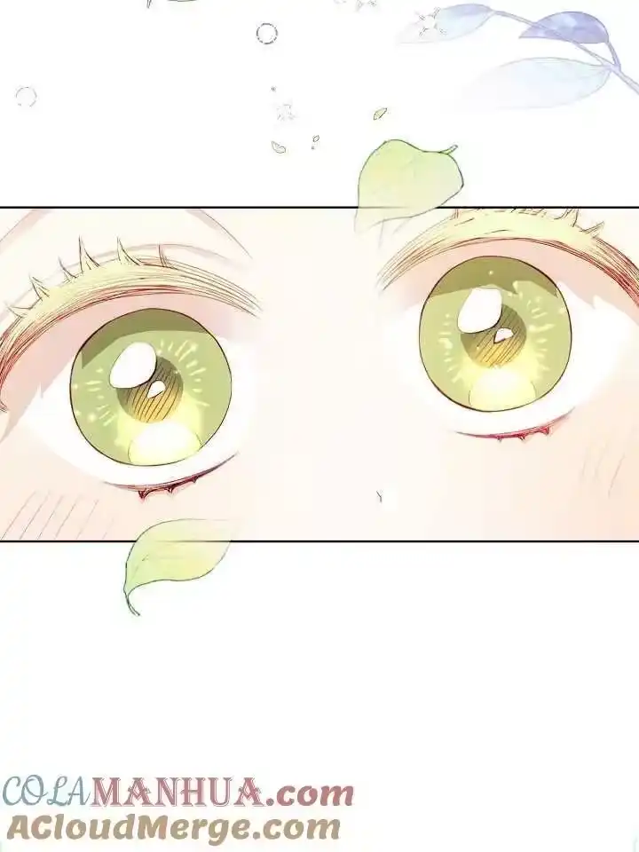 某天爸爸出现了_h 第08话 第37页