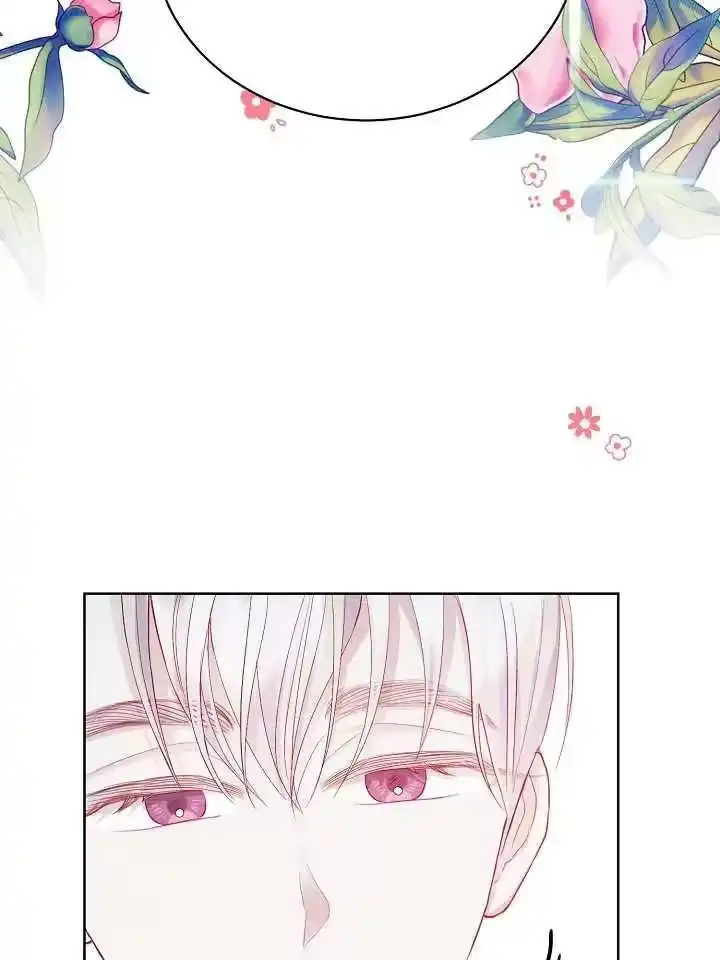 某天爸爸出现了_h 第08话 第46页
